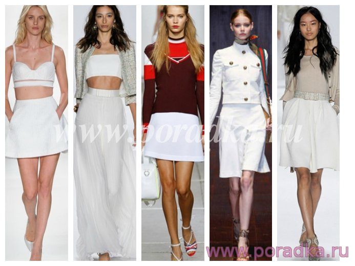 белые юбки 2015